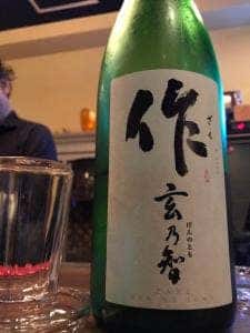 SAKEとワイン ぬ