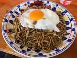 味一番