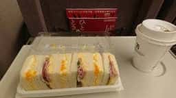 アントレマルシェ JR新神戸駅店