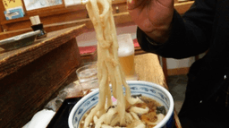 いづみや南町店