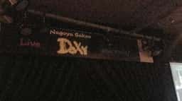 Live DOXY