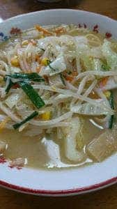 一九ラーメンいち里