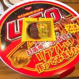 大阪王将 北九州黒崎店