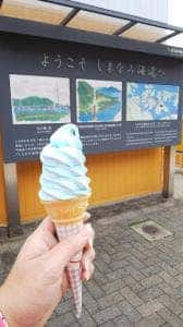 瀬戸田パーキングエリア