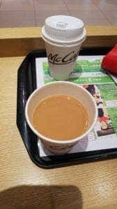 マクドナルド 東急プラザ戸塚店