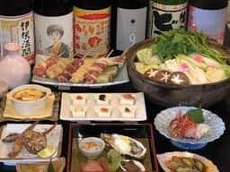 居酒屋 こいさん
