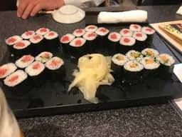 すしざんまい 下通り店