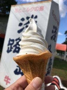 淡路島牧場