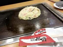 鶴橋風月 イオンモール大日店