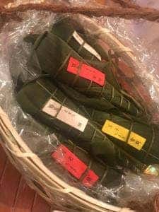 有職 本店