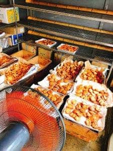 早崎屋