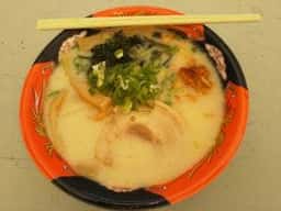 道の駅 かよう
