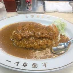上等カレー 布施店