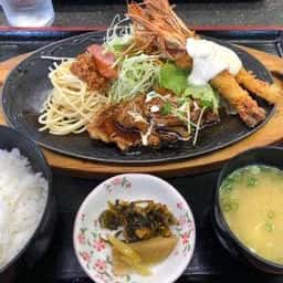 味のまごころ