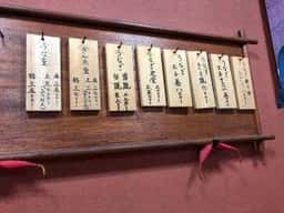 辻よし