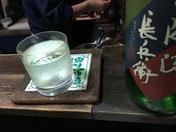 幡随院 長兵衛