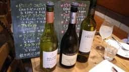 Wine & Kitchen pi EMON te