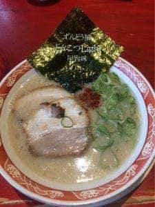 ラー麺ずんどう屋 倉敷平田店
