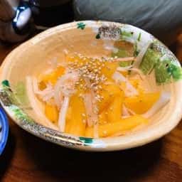 有軒屋