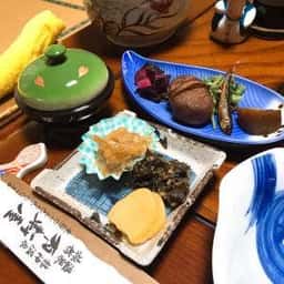 有軒屋