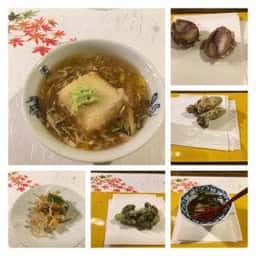 香匠