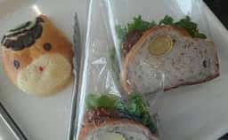 パーネデリシア 高崎駅店