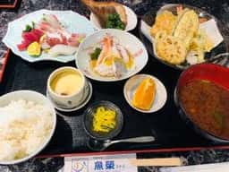 活魚料理 魚榮