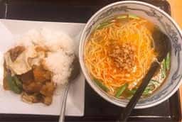 千滋百味 新大前店