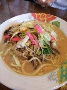 おと家