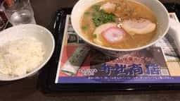 らあめん花月嵐 東十条店