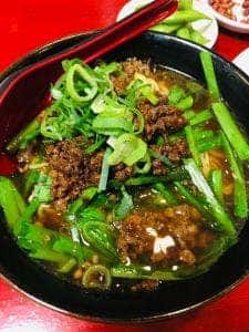 味軒
