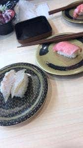 はま寿司 武蔵野八幡町店
