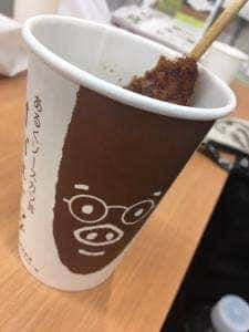 ミート&デリカささき