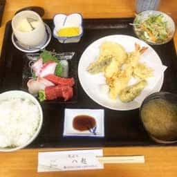 天ぷら八起