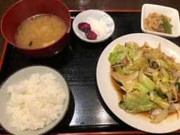 咲蔵