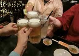 居酒屋 お多福