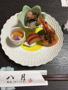 味工房 八月