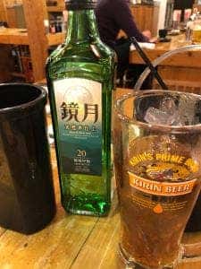横濱魚萬 久喜西口駅前店