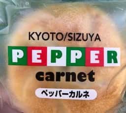 志津屋 出町柳店