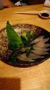 河和田二丁目