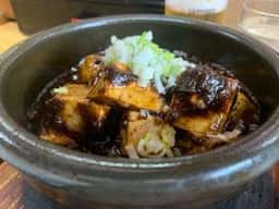 中華料理 三喜