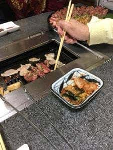 すから