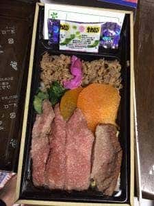 金亀館