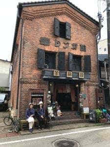 レンガ館 茉莉花