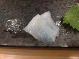 輝鮨