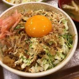 すき家 練馬南大泉店