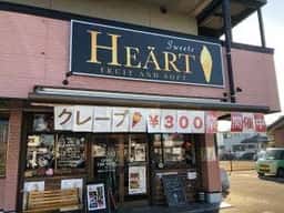 Sweets HEART