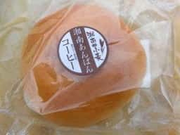 ロワール光月堂 本店