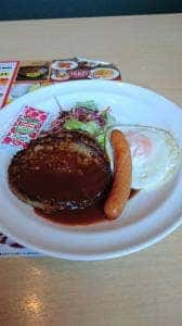 ガスト 行橋店