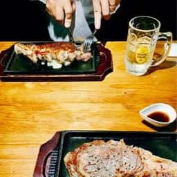 ステーキダイニング フジタキ ゴフクチョウ